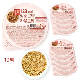 [Gognac] Fermentation KAMUT Konjac Khorasan wheat rice 150gx10pack-Low Calorie Diet Superfood Fiber Diet-Made in Korea